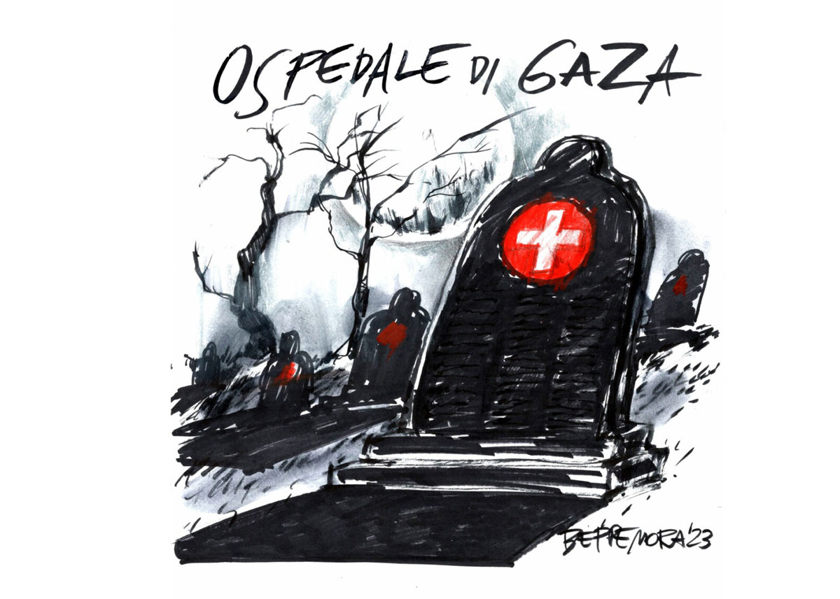 Ospedale di Gaza - Vignetta di Beppe Mora